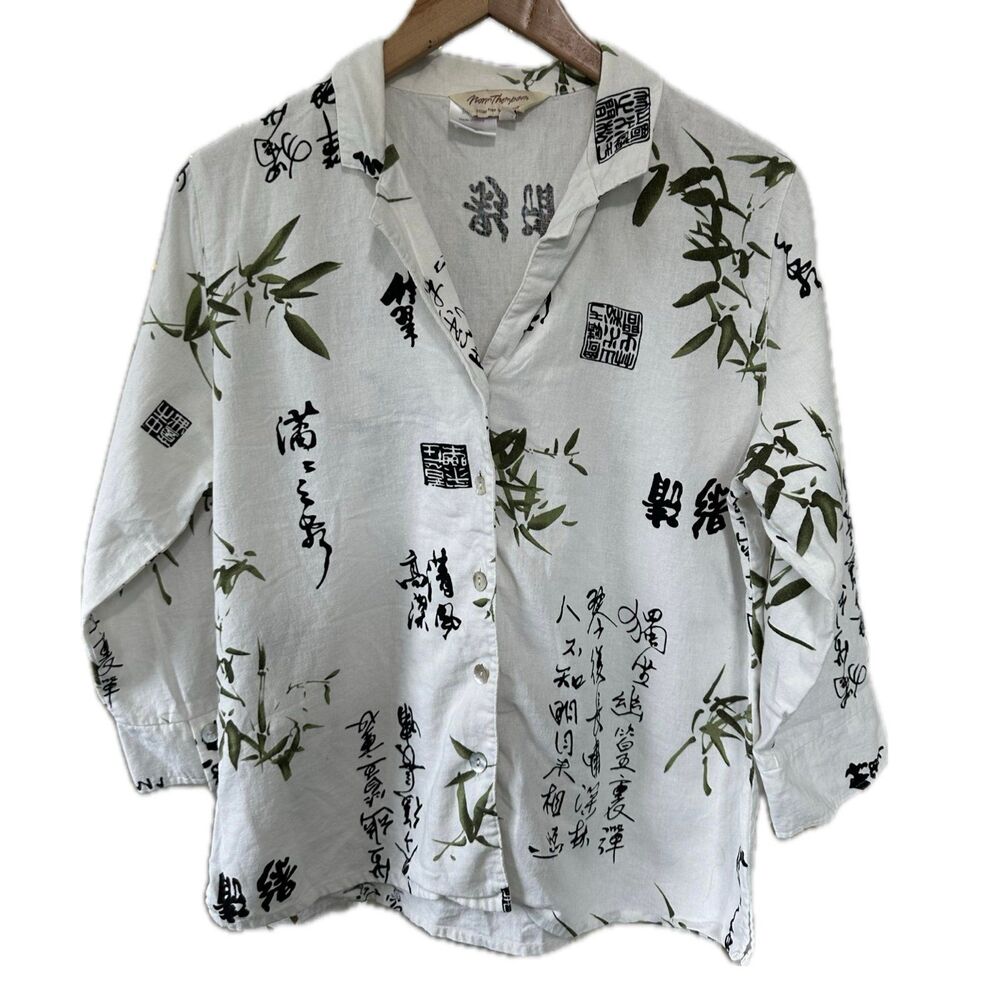 Norm Thompson Women's Linen Blend Asian Inspired Button Down Shirt Blouse M